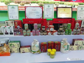 有圖有真相，邢臺信息港App網友帶你直擊省農產品加工業發展大會