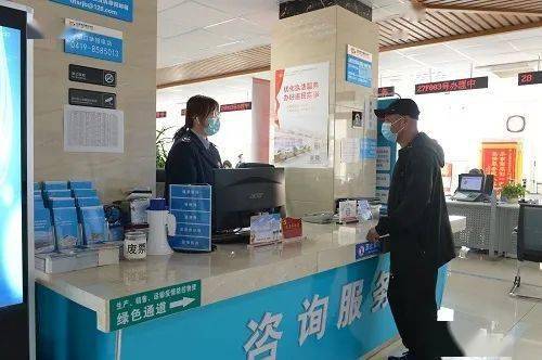 遼陽燈塔市稅務(wù)局打造精品辦稅窗口 助力區(qū)域經(jīng)濟(jì)高質(zhì)量發(fā)展